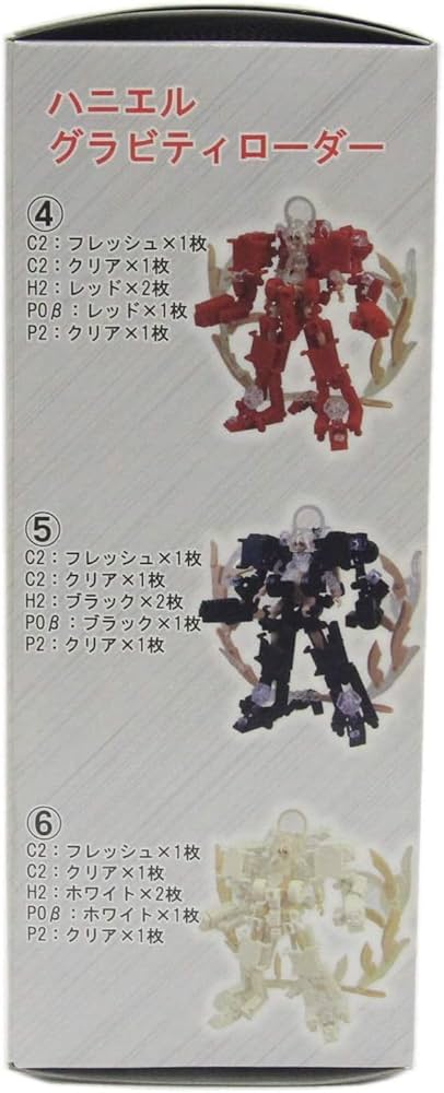 新品難 アトリエ彩 ヘビージャケット 全6種 ブロックジョイント 61Ch8+MKsGL._UF894,1000_QL80_.jpg